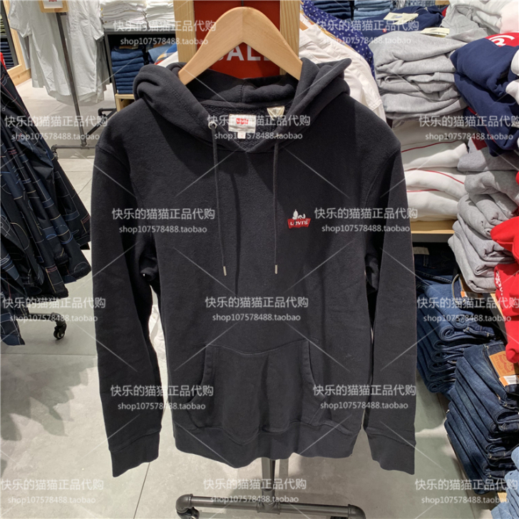 Levis李维斯专柜正品2019 男士史努...