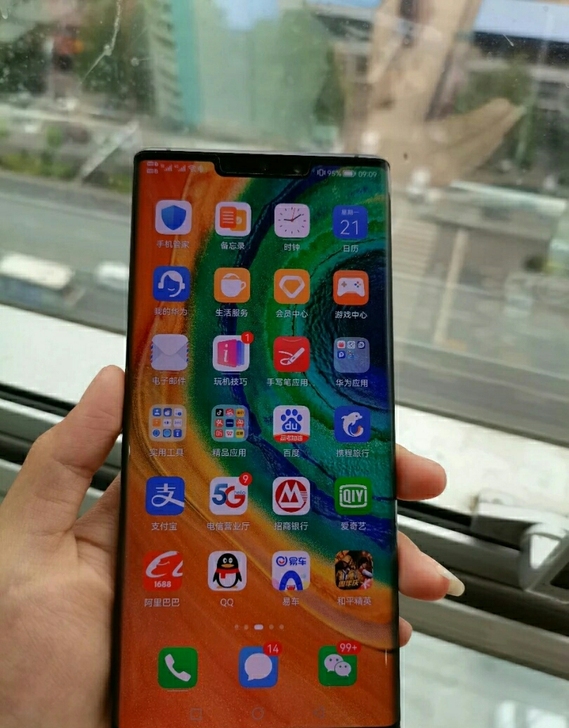 华为mate30pro 国行 521G 亮...