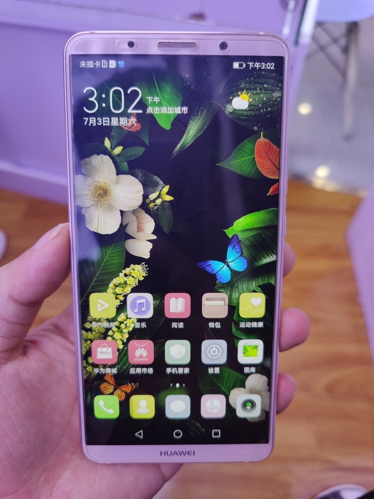 华为Mate10Pro   6+128  ...