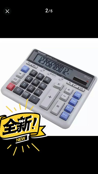 全新SHARP计算器计算机,录音笔,佳能相...