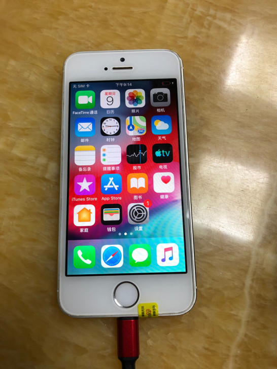 因本人工作室倒闭,现出一批曾用的iPhon...