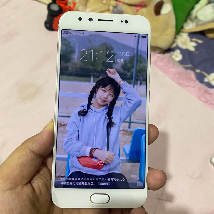 vivo x9 女生自用手机 金色 成色如...