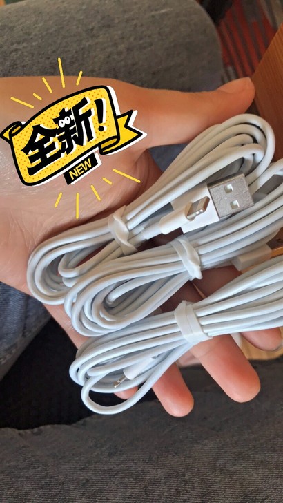 【9.9元3根2米清仓包邮】全新苹果充电线...