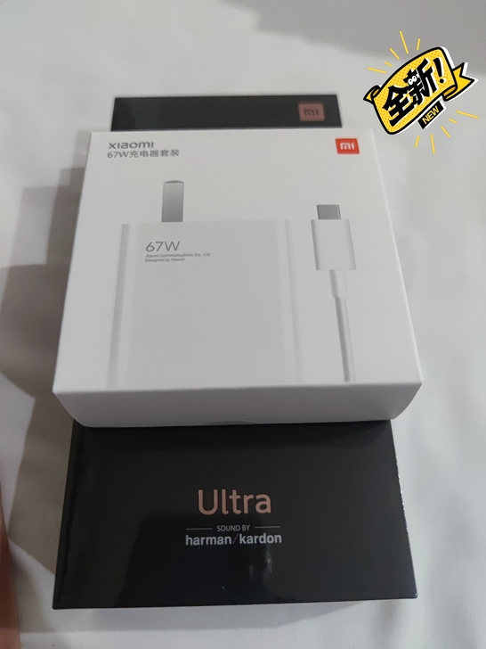 小米 小米 11 Ultra，国行，全网通...