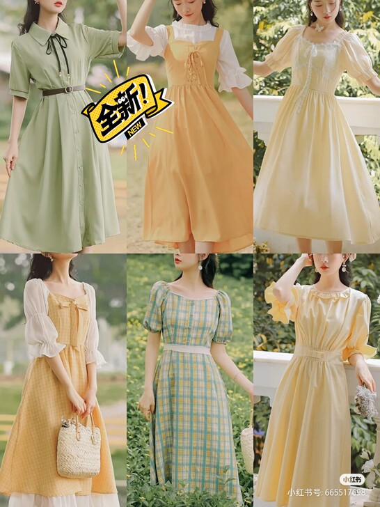 福袋连衣裙 森系文艺风复古连衣裙夏 小个子...