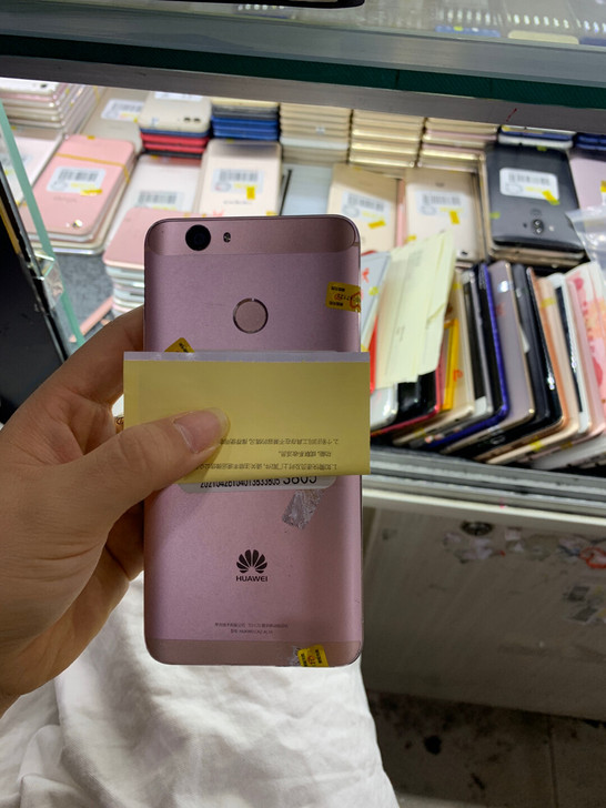 华为nova464