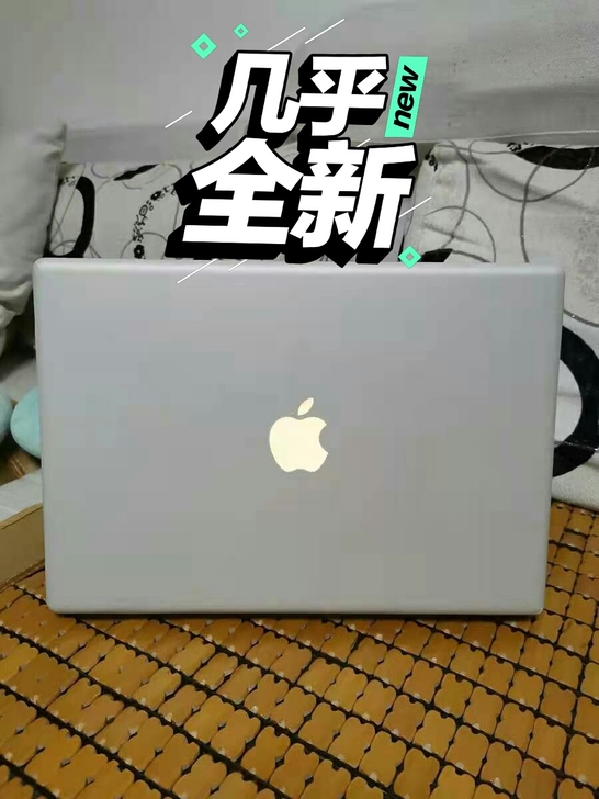 自用i5高配Macbook笔记本电脑pro...