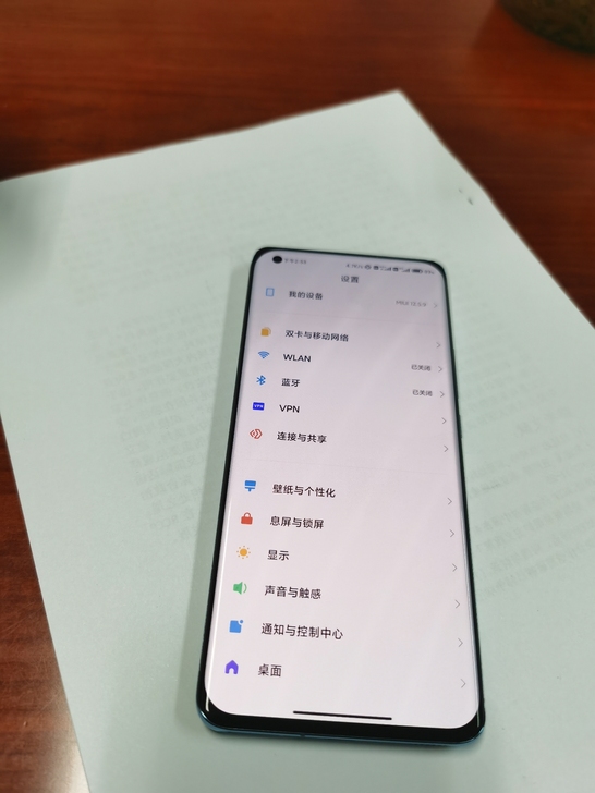 小米手机11小米11蓝色,8+256,4月...