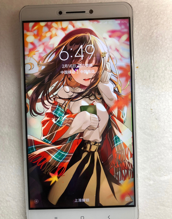 小米Max 6.44英寸大屏幕 便宜卖...