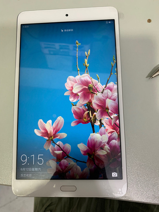 便宜转手闲置的荣耀平板电脑一台