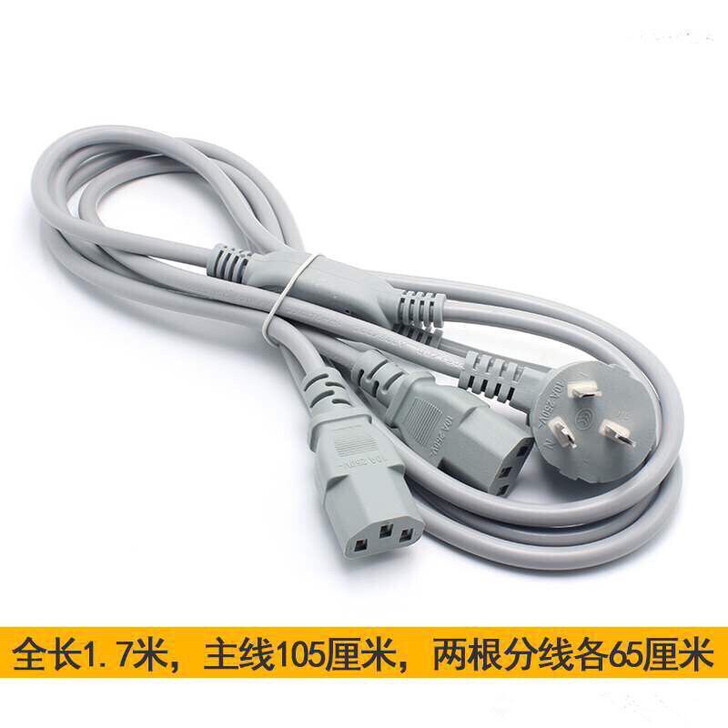 1.8米国标一分二电脑显示器电源线一拖二3...