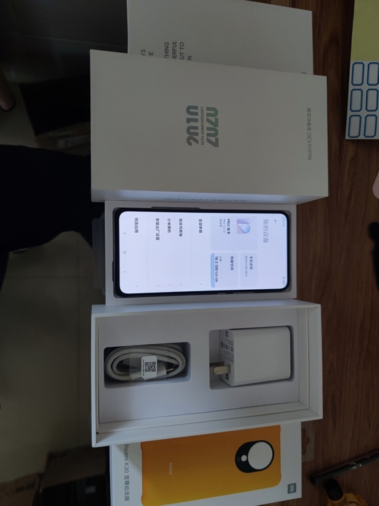 红米K30至尊版8+128 手机功能全好,...