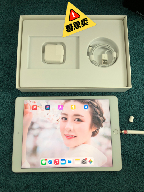 ipad 2019款 128g 10.2寸...