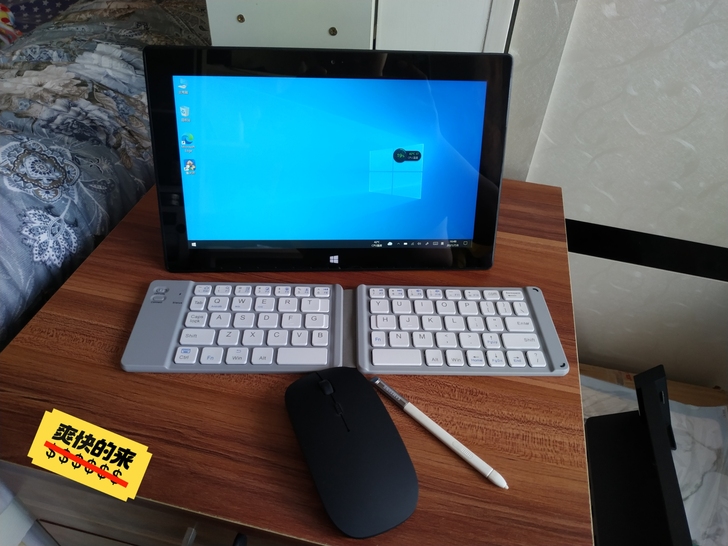 微软surface pro 2高配8+25...
