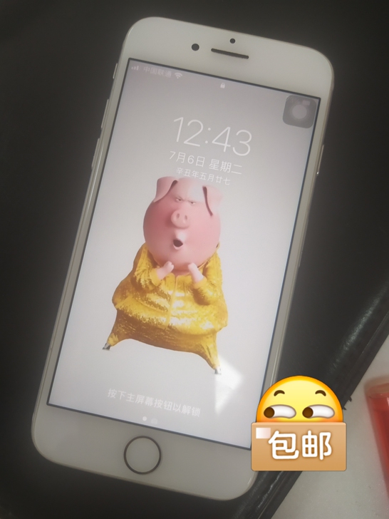 苹果7，低价处理，9成新