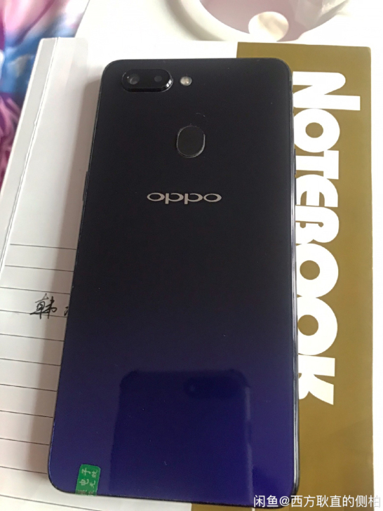 自用手机低价出，OPPOR15二手手机程度...