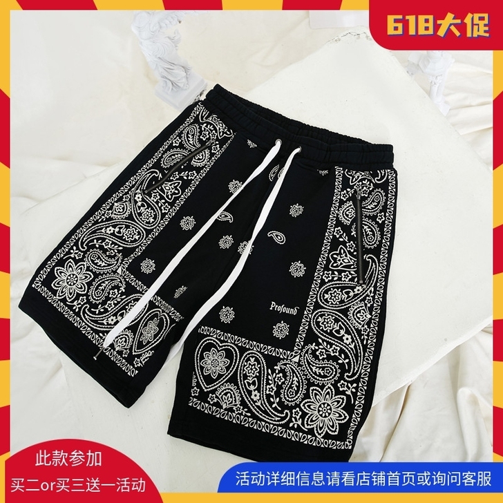 纽约潮牌profound复古做旧 民族风腰...