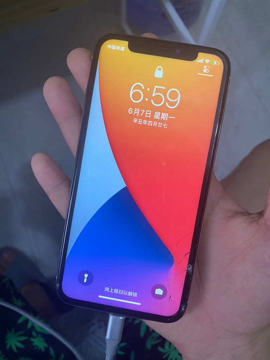 iPhone X  苹果X  64G  无...