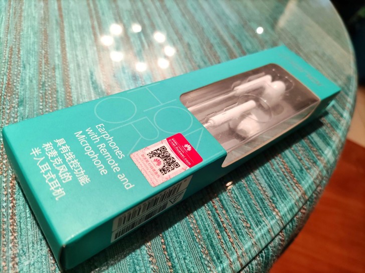 买华为手机带的原装耳机，全新未拆，有线控和...