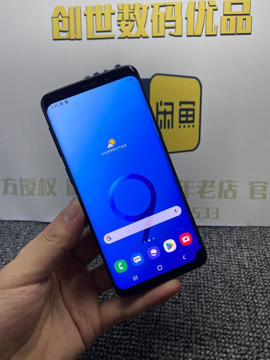 三星Galaxy s9 单卡 屏幕黑点没有...