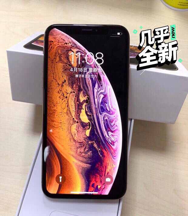 苹果 xsmax走平台 顺丰即发 有面容 ...