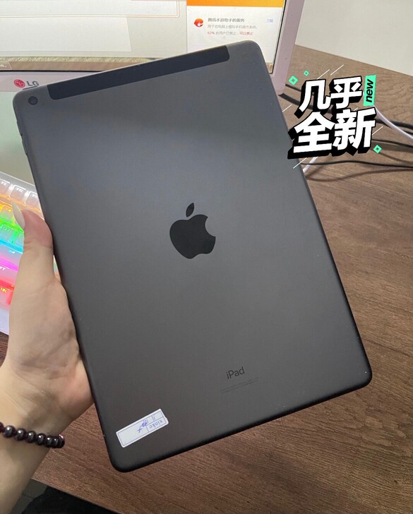 自用ipad平板电脑2019款ipad7代...