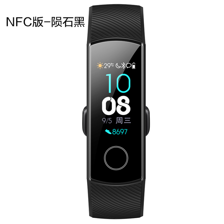 honor/荣耀 智能手环