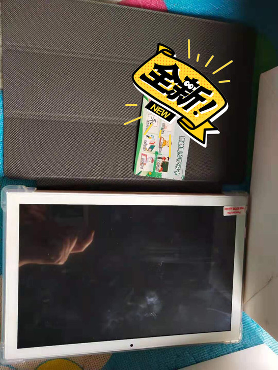 索立信C600智能学习机