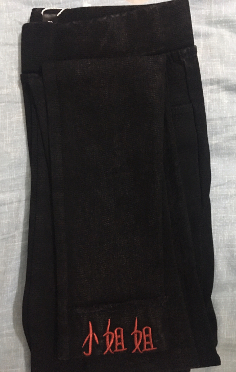 全新雪花弹力牛仔裤女、裤长S87、M89