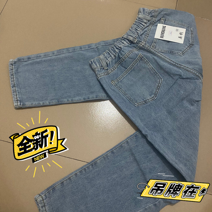 全新#松紧腰九分直筒牛仔裤，工厂库存，清货...