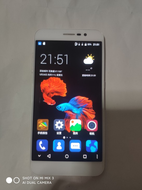 中兴  中兴 BA910，2十16GB，支...