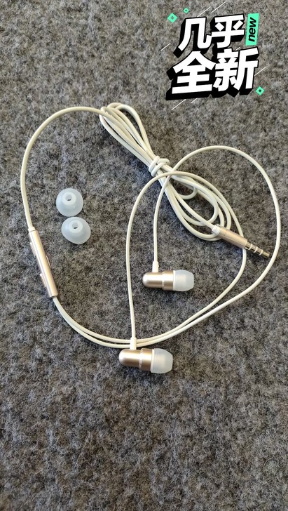 全新魅族ep31库存耳机，入耳式3.5接口...