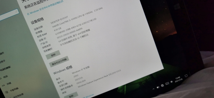 【二手9成新】微软（Microsoft）S...