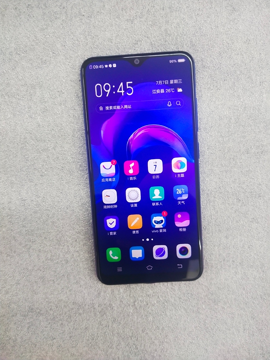 vivoy93s 4+128g 原装机 无...