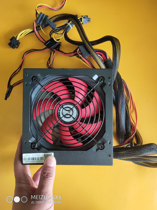 金河田 5200a 额定350w 电源