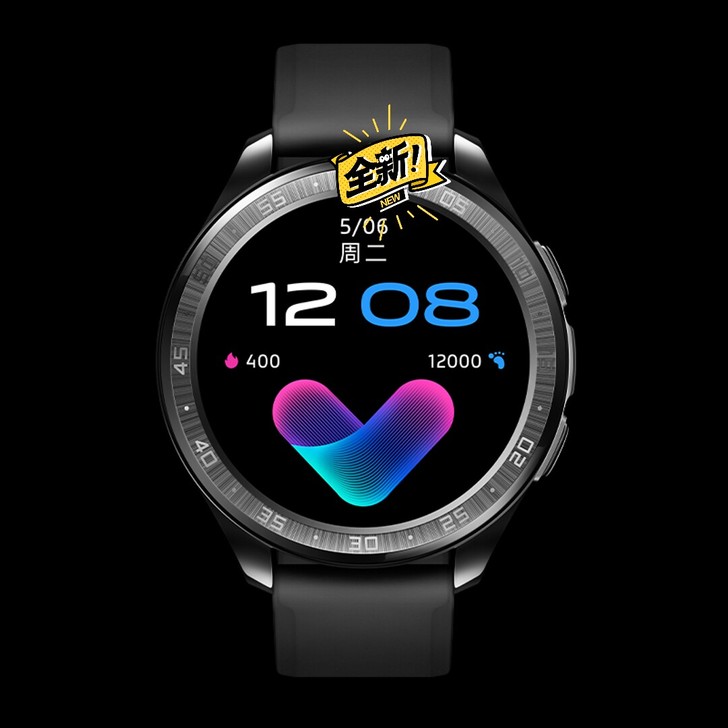 vivo WATCH