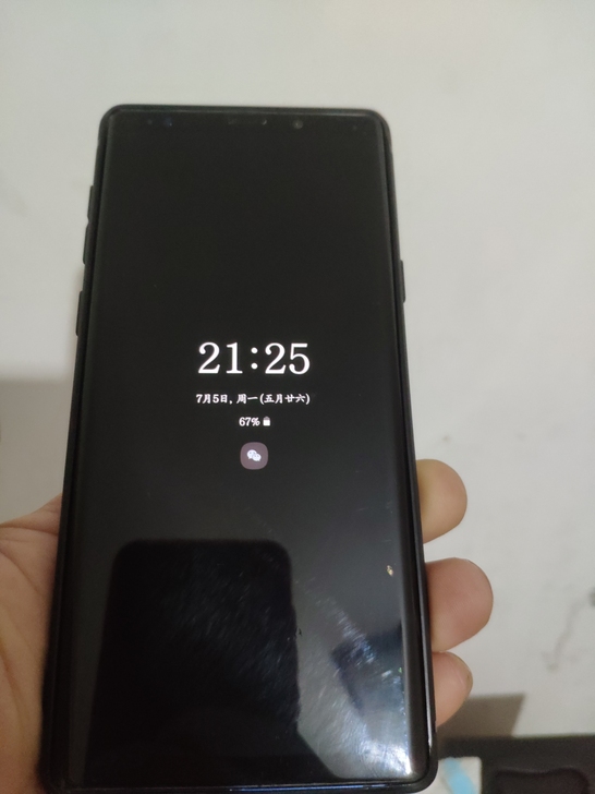 三星note9韩版8＋512g，蓝色，双卡...