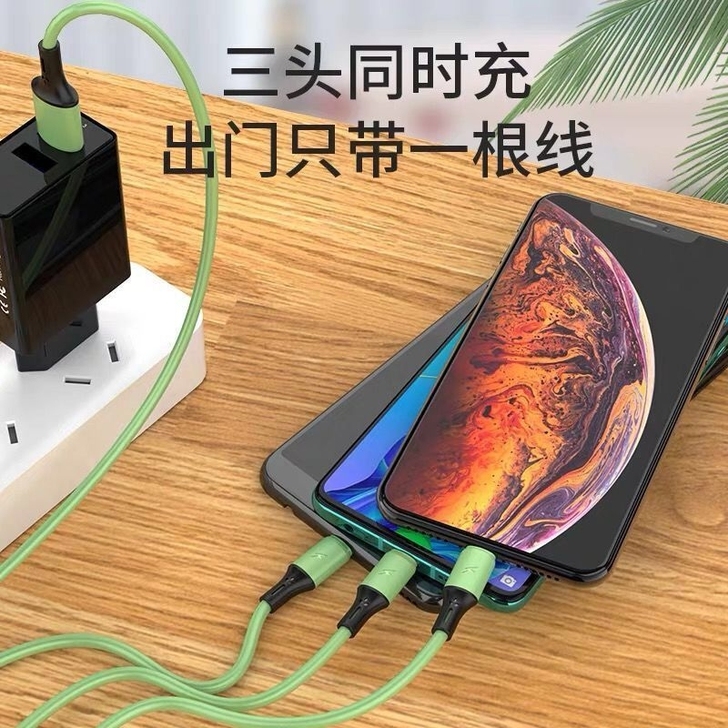 5A超级快充一拖三华为vivo安卓苹果手机...