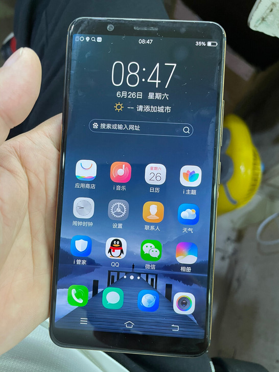 vivo X20A黑金版4+128G，外观...
