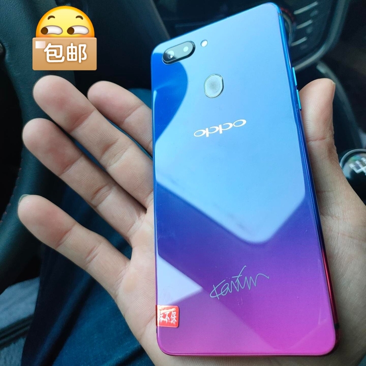 【低价处理】正品二手手机OPPO R15全...