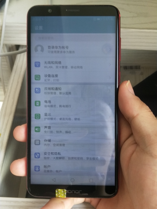 华为畅玩7x 4+32,内屏显示异常 触摸...