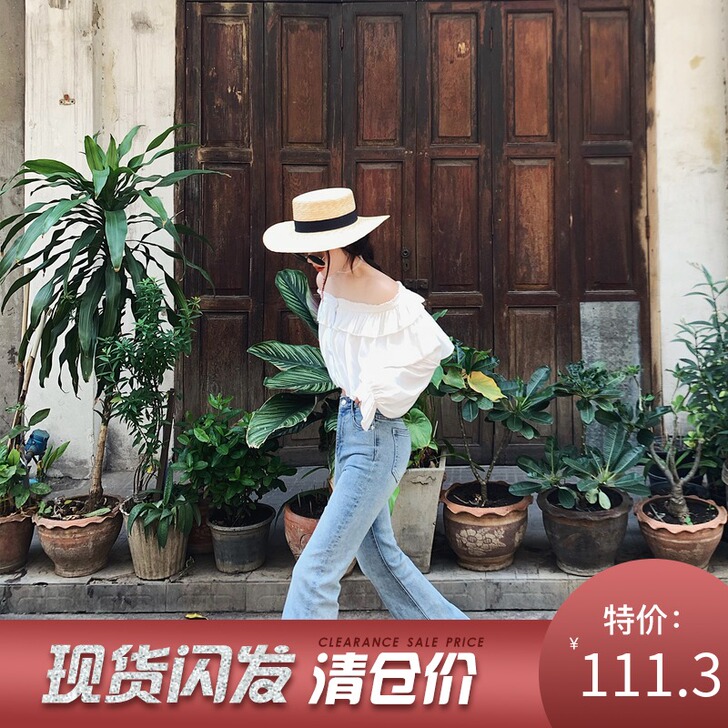 other/其他 牛仔裤