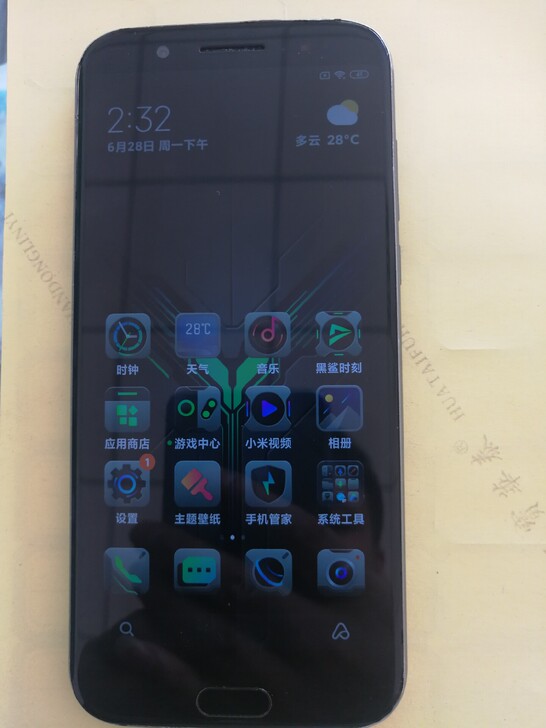 黑鲨游戏手机第一代 8+128 换过屏幕总...