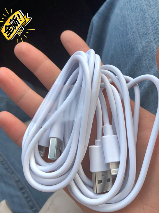 全新包邮苹果快充数据线适用iPhone12...