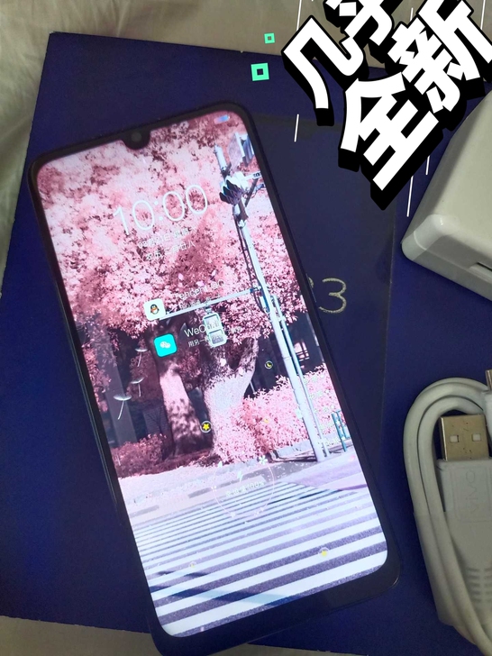 Vivox 23几乎全新.正品手机  高配...