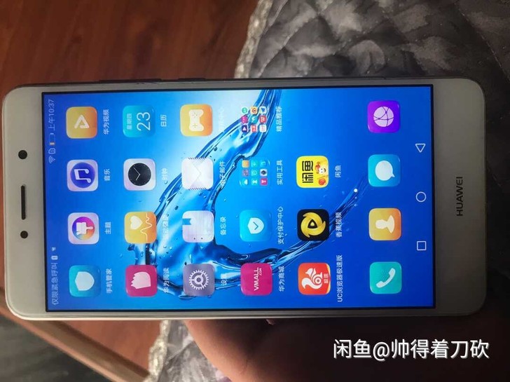 华为畅享7plus 9成新 自用 3+32...