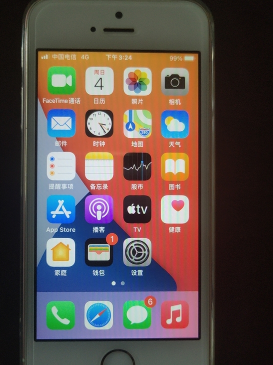 苹果 iPhone SE1代,三网通4G,...