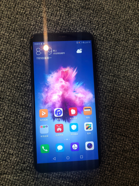 畅享7s,4+64G。换过外屏,成色还行。...