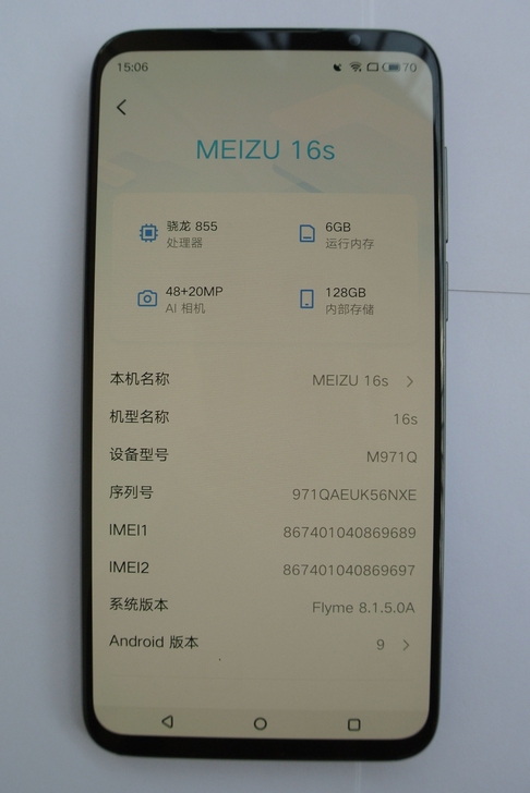 二手 魅族 16s 手机一台 6GB+12...