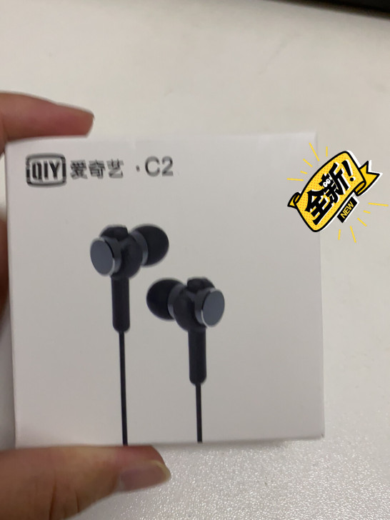 全新k歌耳机手机耳机c2低价转让
